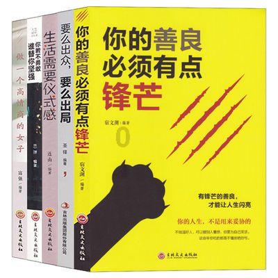 五彩弹珠祖玛
