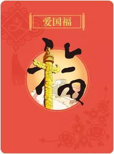 嘉兴南湖-腰间盘突出如何调理？