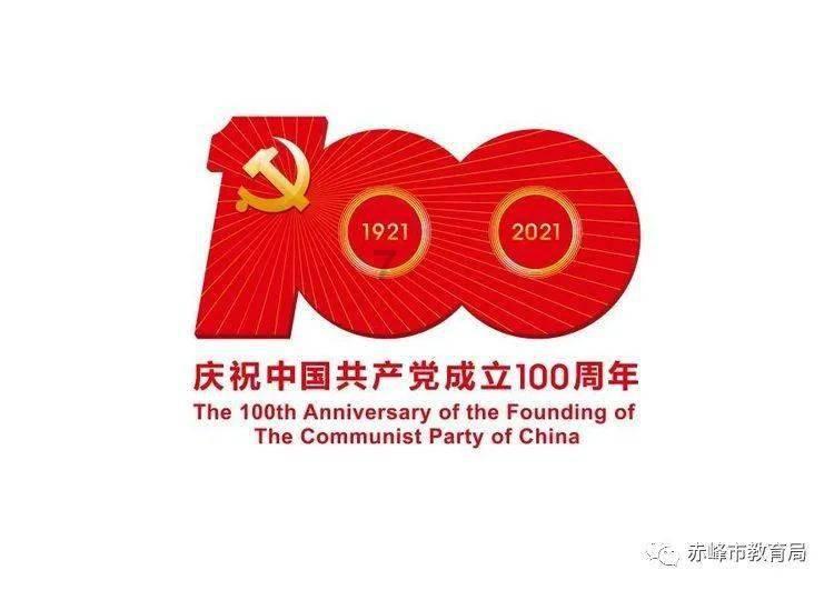 电子杂志《留学那点儿事》2024年1月刊