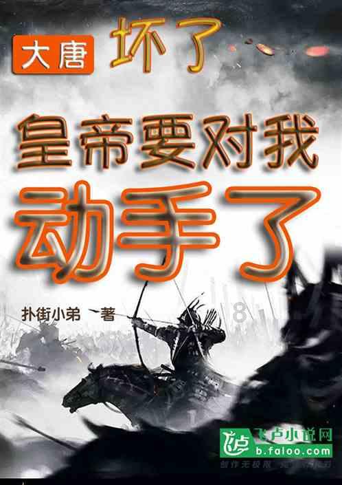 1200公斤吨桶传动油包装机_双头转盘式包装机