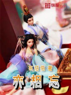 2023年,南阳市眼科医院亮点纷呈